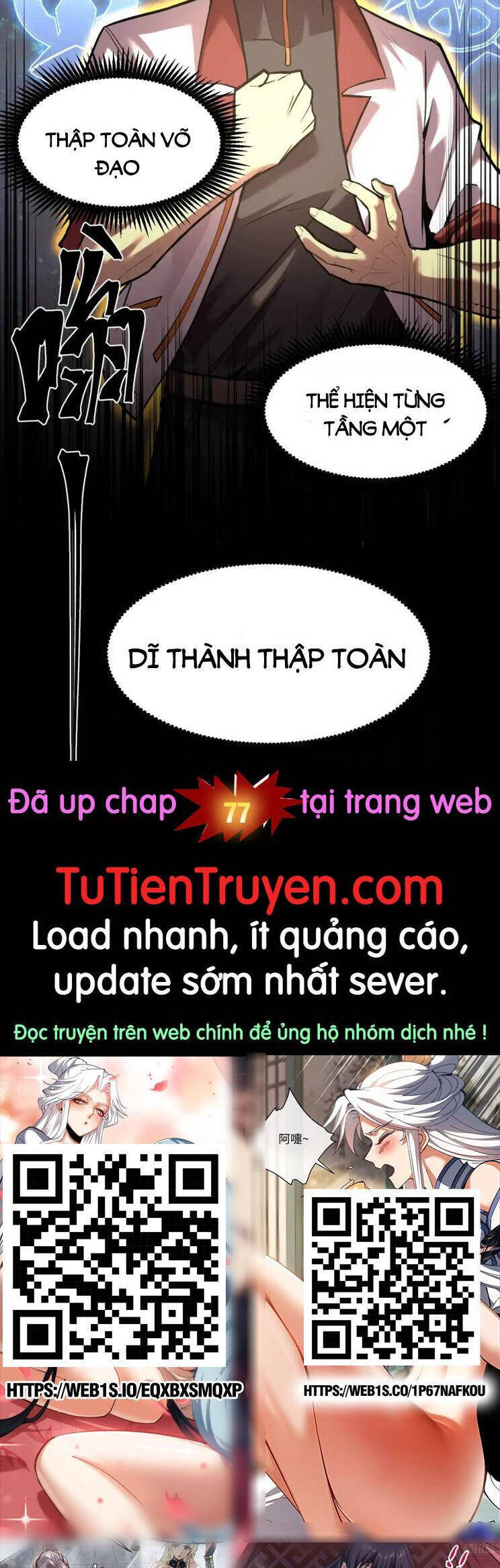 Cao Võ: Hạ Cánh Đến Một Vạn Năm Sau Chapter 73 - 39