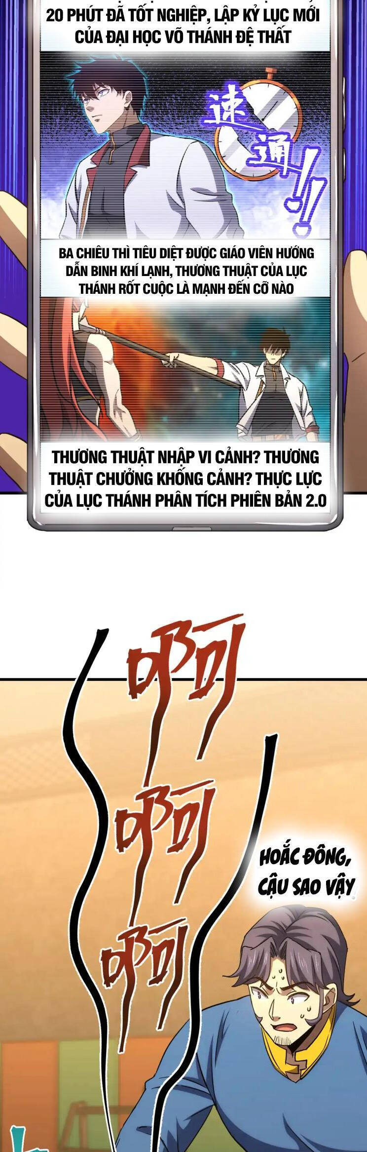 Cao Võ: Hạ Cánh Đến Một Vạn Năm Sau Chapter 75 - 43