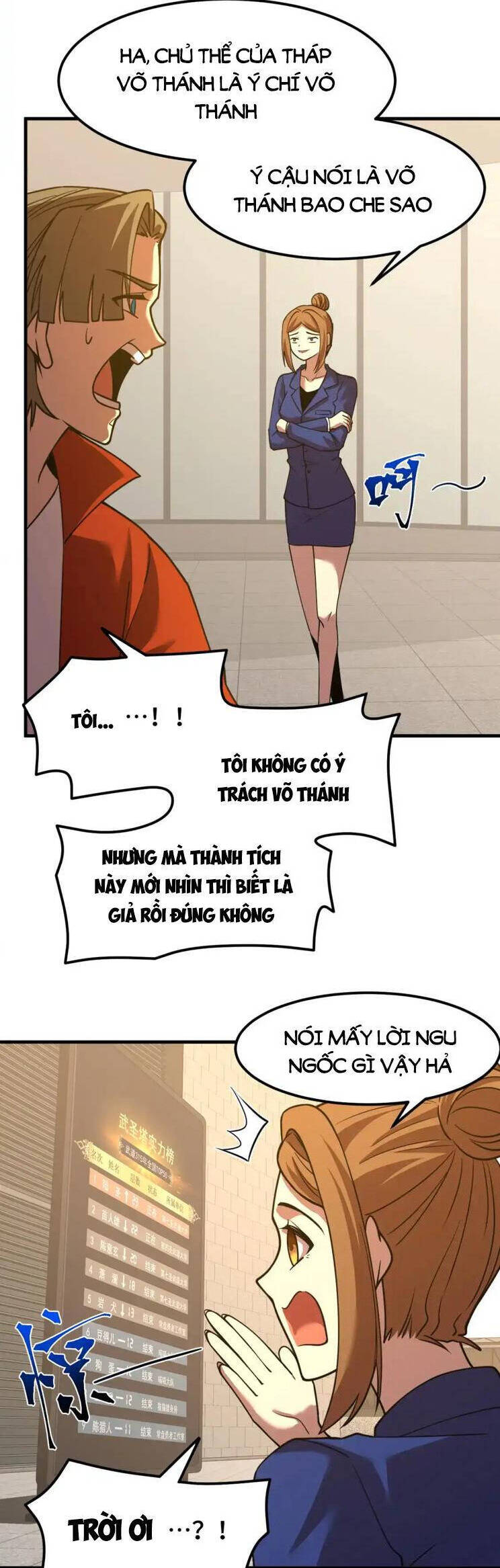 Cao Võ: Hạ Cánh Đến Một Vạn Năm Sau Chapter 84 - 3