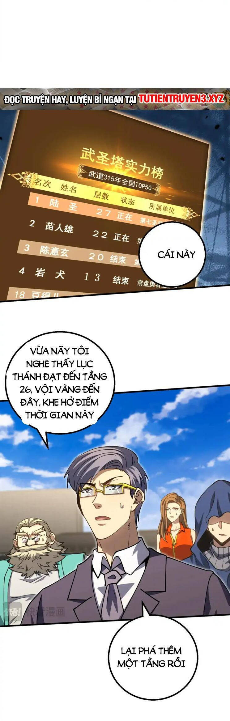 Cao Võ: Hạ Cánh Đến Một Vạn Năm Sau Chapter 85 - 4