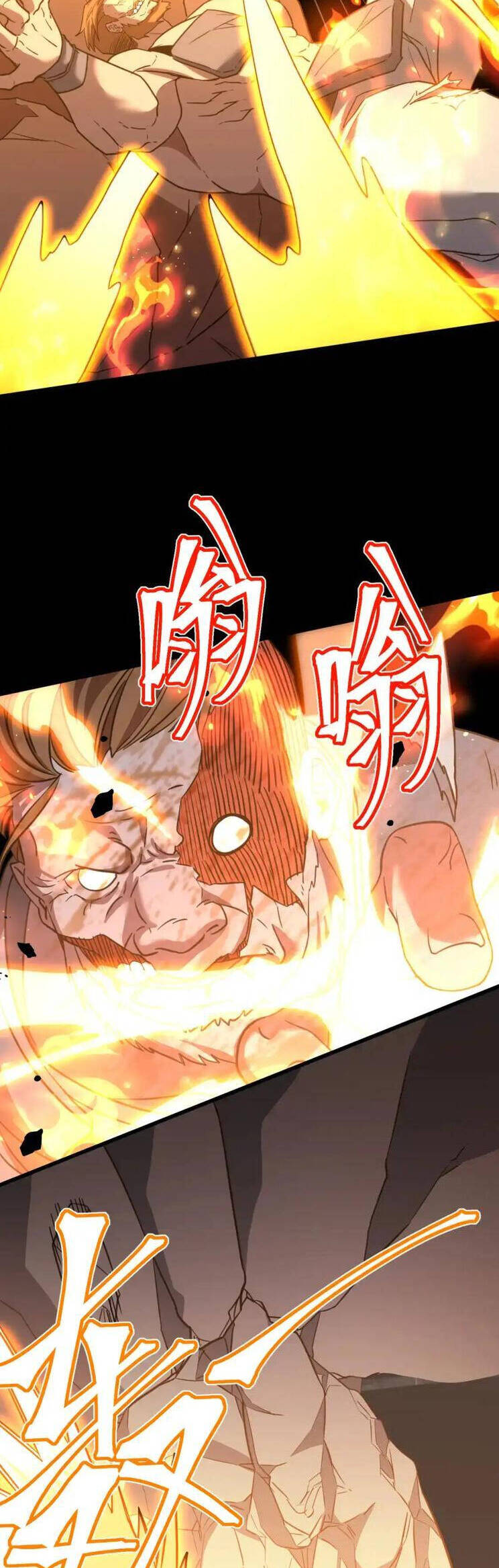 Cao Võ: Hạ Cánh Đến Một Vạn Năm Sau Chapter 90 - 17