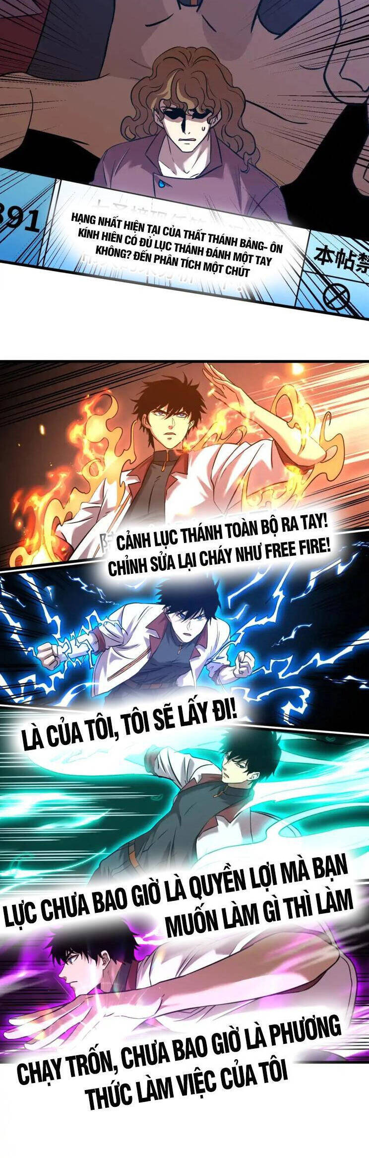 Cao Võ: Hạ Cánh Đến Một Vạn Năm Sau Chapter 87 - 3