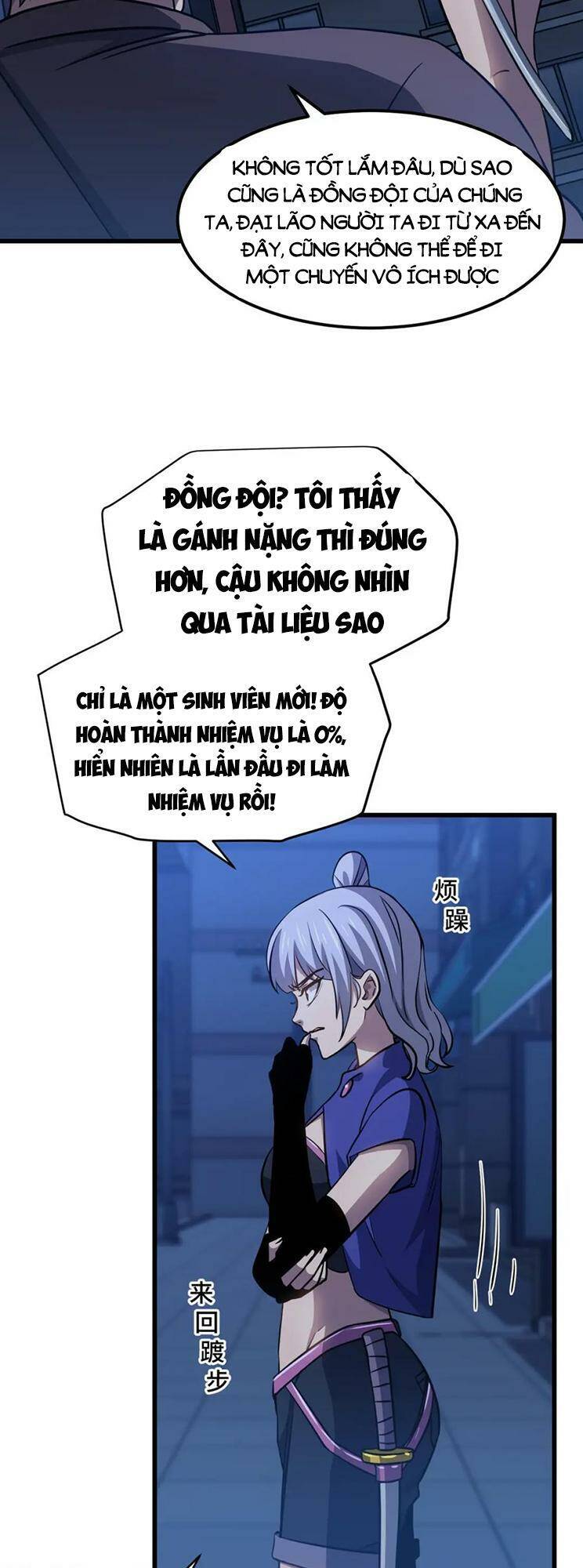 Cao Võ: Hạ Cánh Đến Một Vạn Năm Sau Chapter 79 - 17