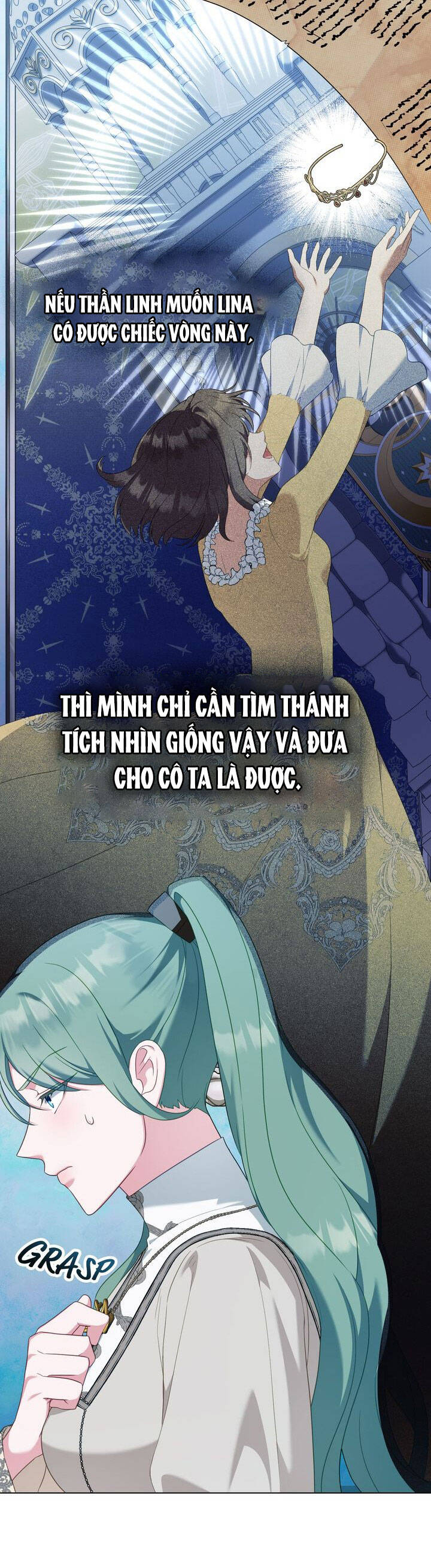 Tôi Trở Thành Nhân Vật Phản Diện Thực Sự Chapter 54 - 10