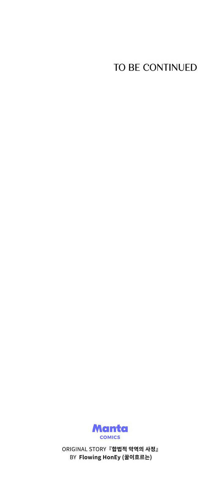 Tôi Trở Thành Nhân Vật Phản Diện Thực Sự Chapter 55 - 51