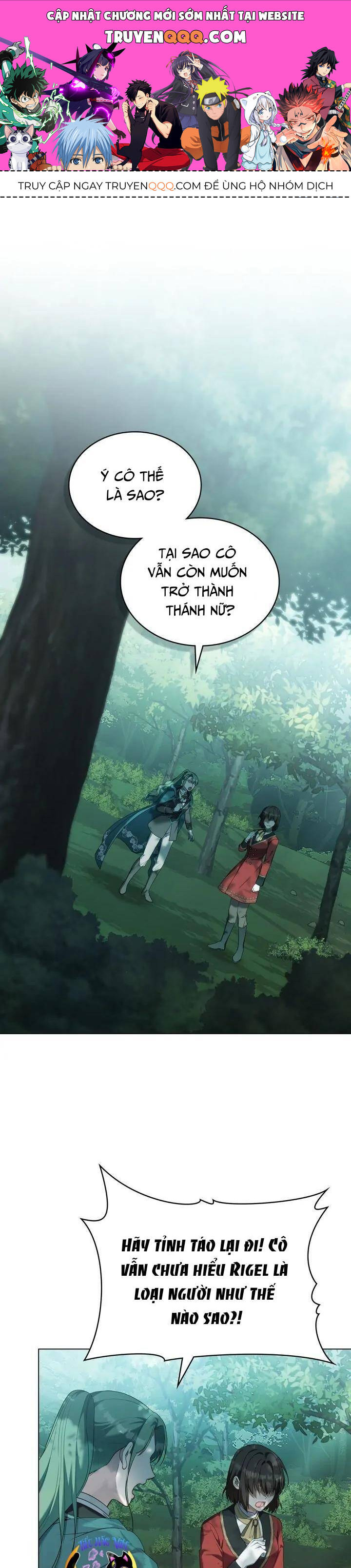 Tôi Trở Thành Nhân Vật Phản Diện Thực Sự Chapter  91 - 1