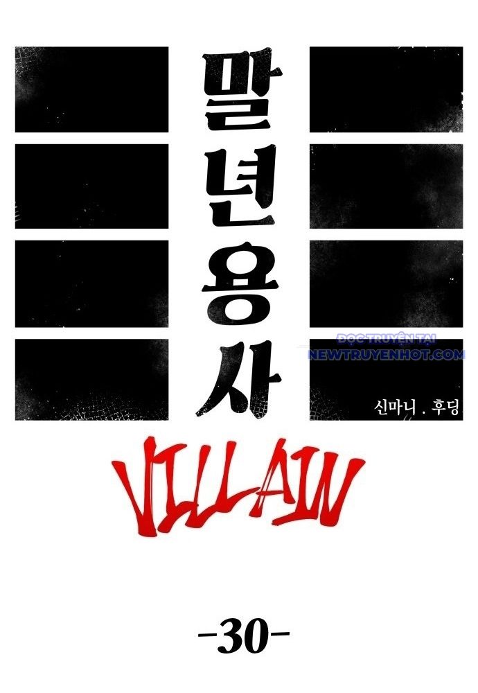 Sắp Xuất Ngũ Thì Isekai Chapter 100 - 14