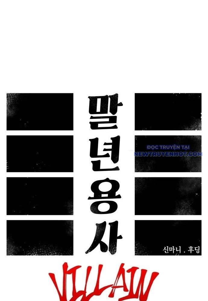 Sắp Xuất Ngũ Thì Isekai Chapter 101 - 26