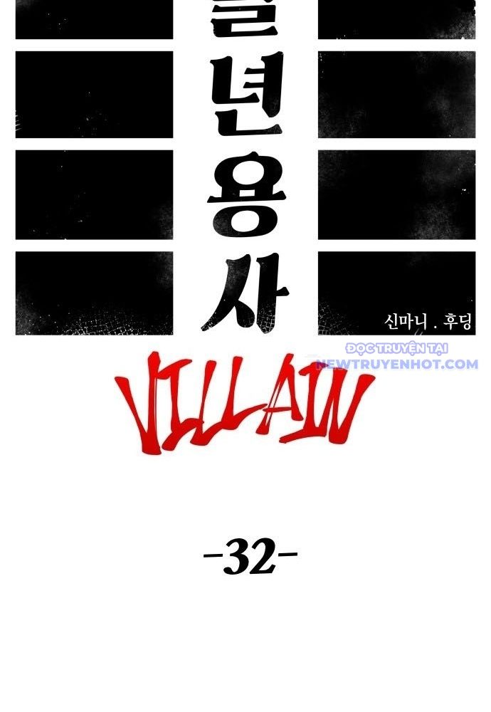 Sắp Xuất Ngũ Thì Isekai Chapter 102 - 14