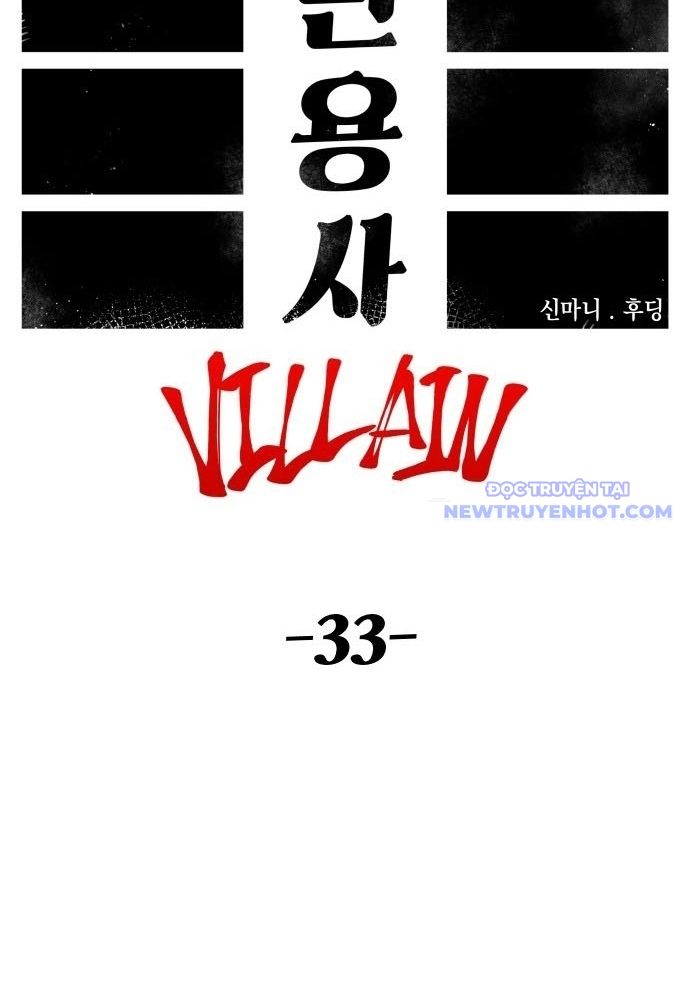 Sắp Xuất Ngũ Thì Isekai Chapter 103 - 37