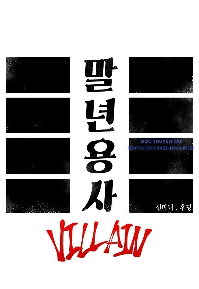 Sắp Xuất Ngũ Thì Isekai Chapter 104 - 49