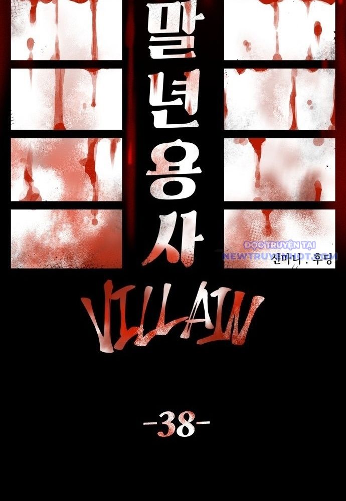 Sắp Xuất Ngũ Thì Isekai Chapter 108 - 17