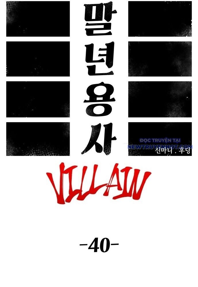 Sắp Xuất Ngũ Thì Isekai Chapter 110 - 58