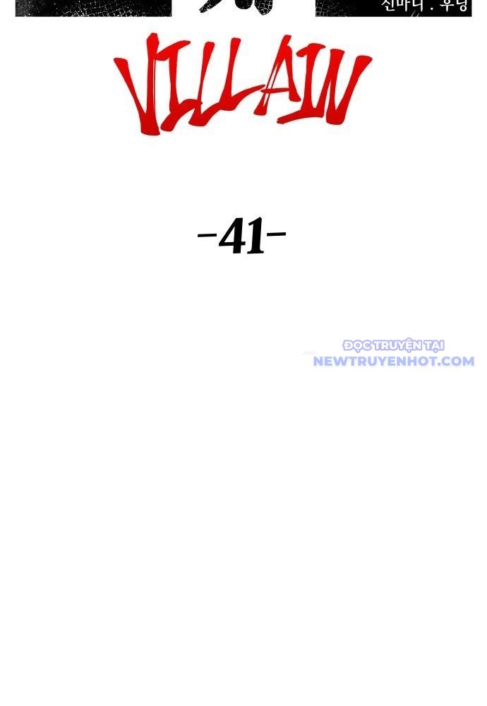 Sắp Xuất Ngũ Thì Isekai Chapter 111 - 24