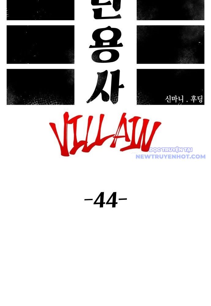 Sắp Xuất Ngũ Thì Isekai Chapter 114 - 53