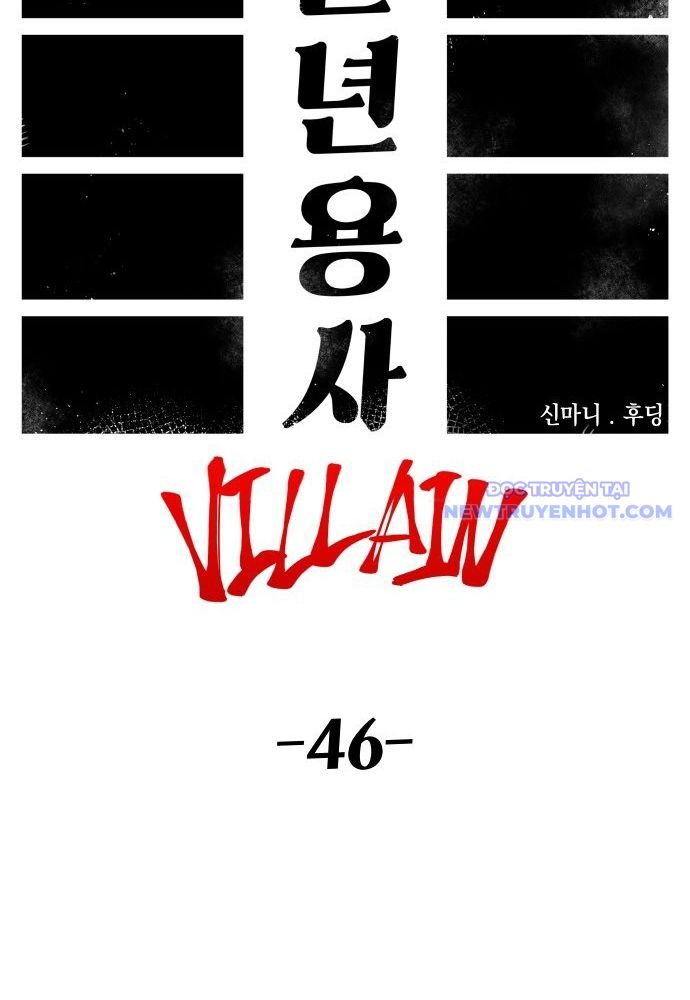 Sắp Xuất Ngũ Thì Isekai Chapter 116 - 31