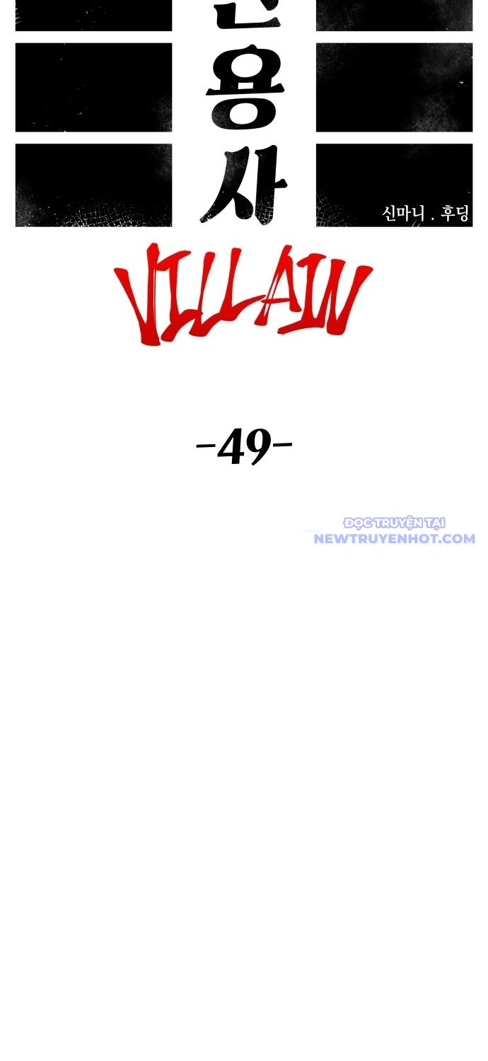 Sắp Xuất Ngũ Thì Isekai Chapter 119 - 26