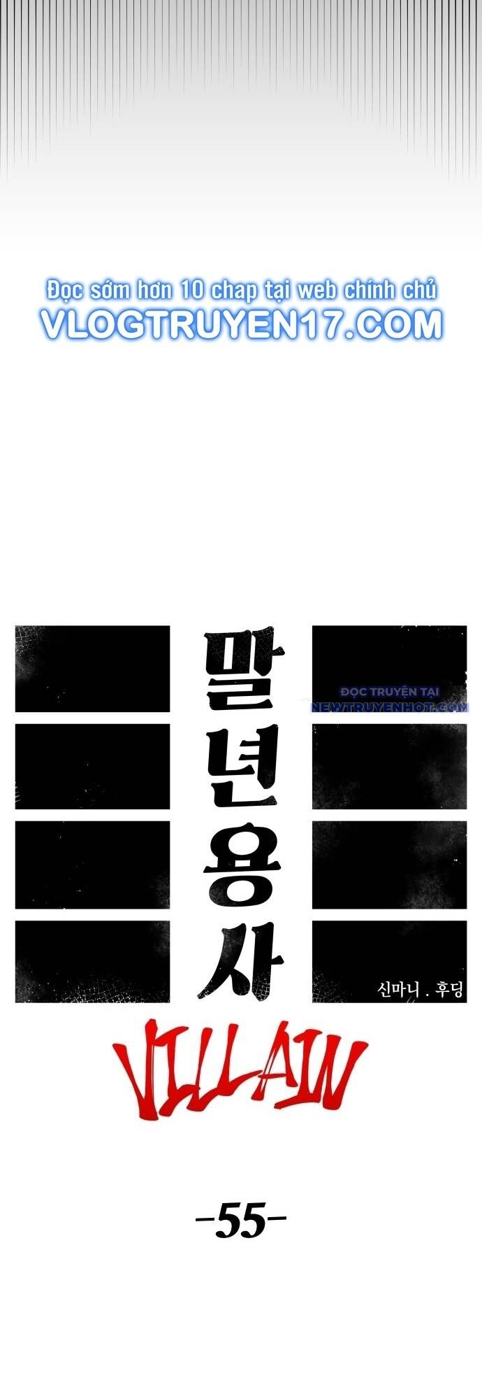 Sắp Xuất Ngũ Thì Isekai Chapter 125 - 17