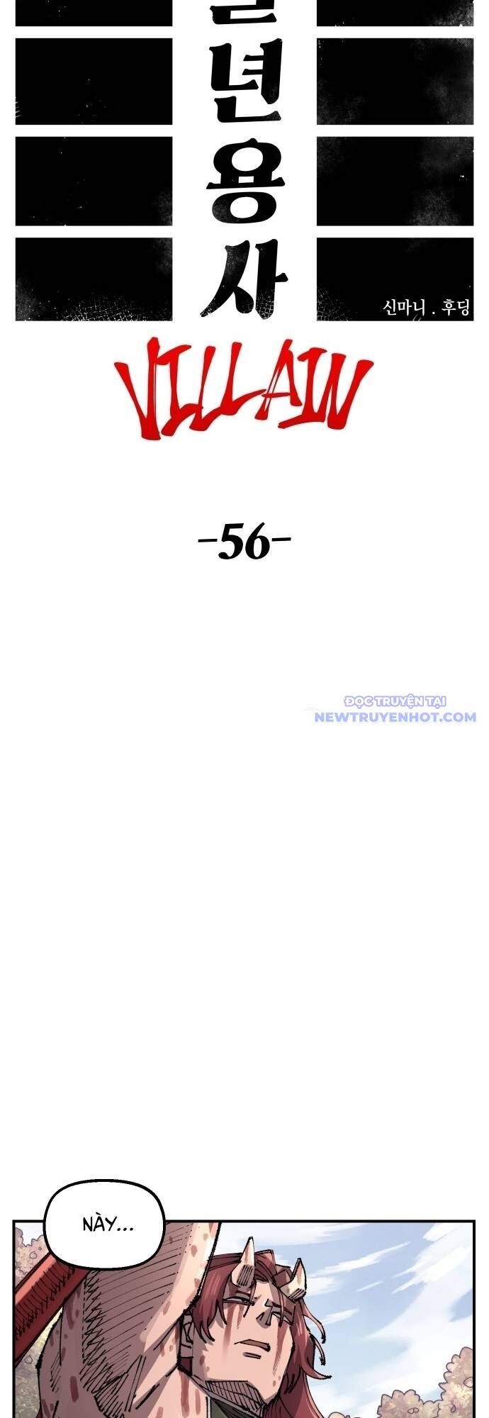 Sắp Xuất Ngũ Thì Isekai Chapter 126 - 14