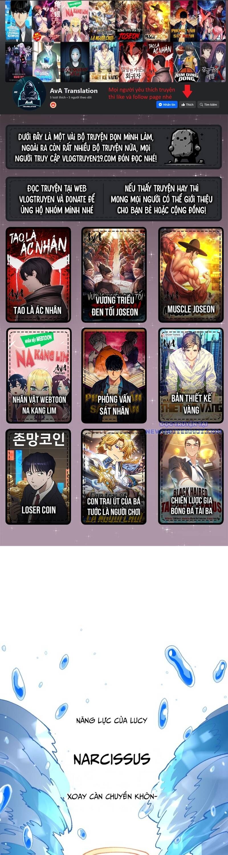 Sắp Xuất Ngũ Thì Isekai Chapter 127 - 2