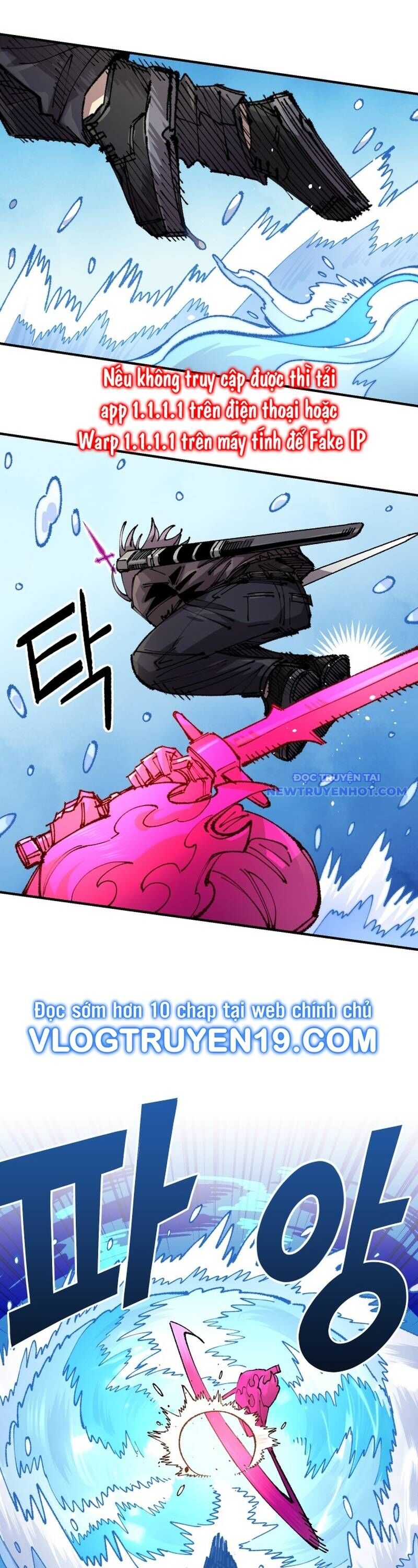 Sắp Xuất Ngũ Thì Isekai Chapter 127 - 28