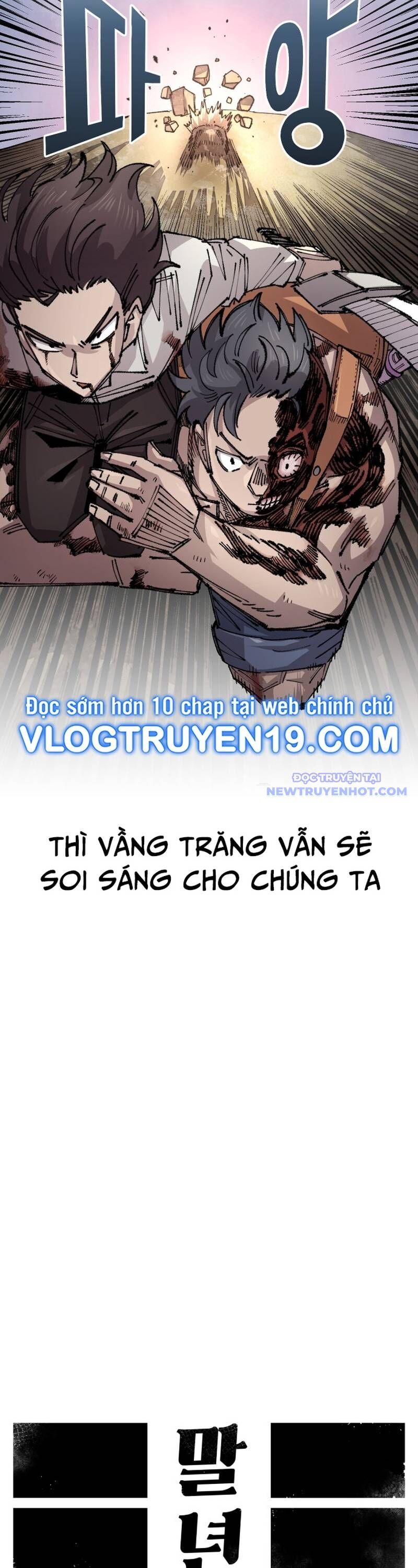 Sắp Xuất Ngũ Thì Isekai Chapter 129 - 12