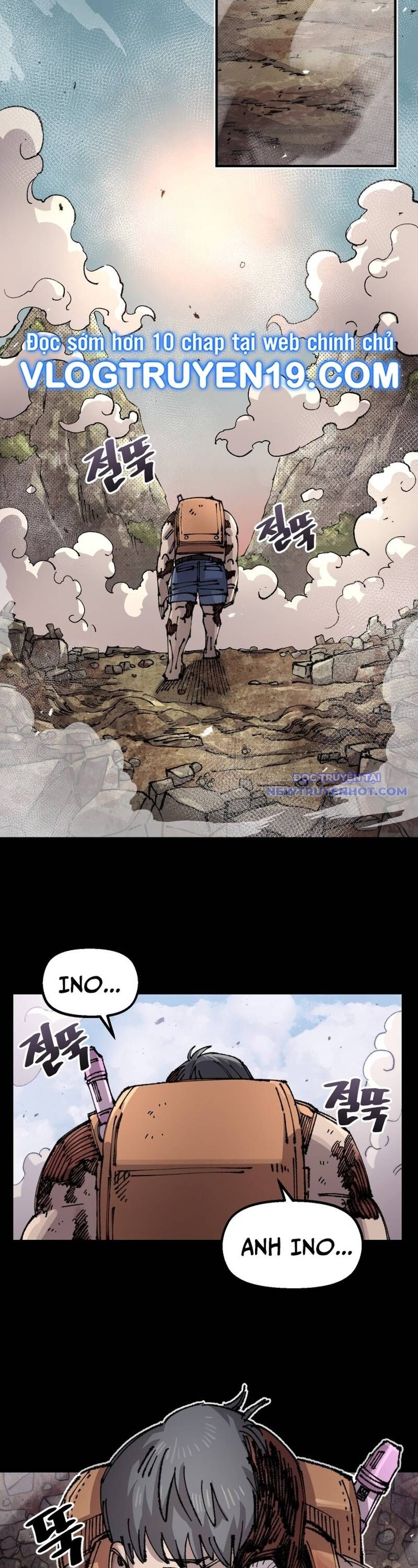 Sắp Xuất Ngũ Thì Isekai Chapter 129 - 3