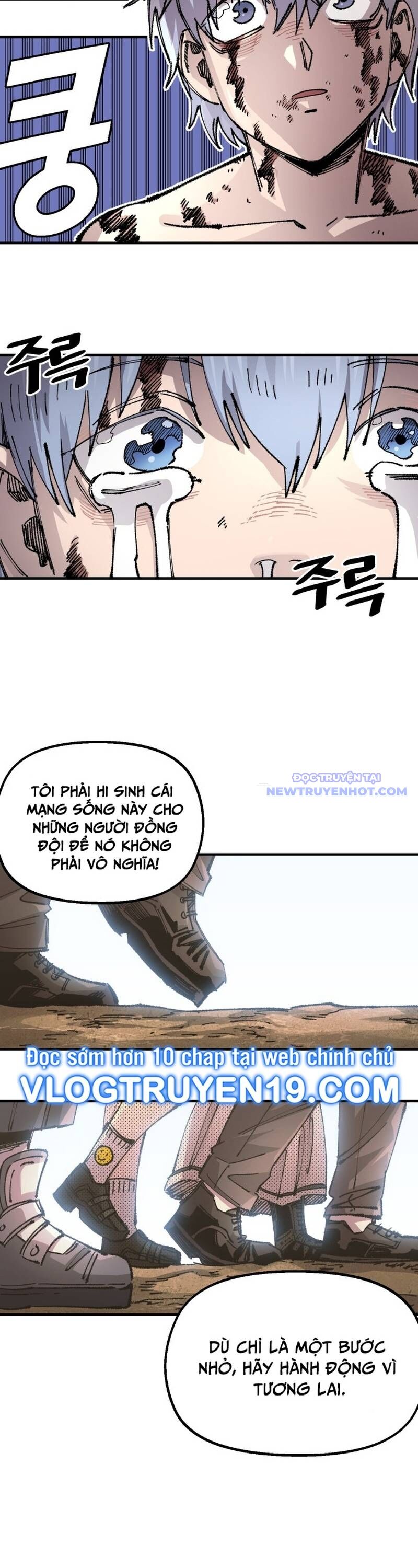 Sắp Xuất Ngũ Thì Isekai Chapter 129 - 32