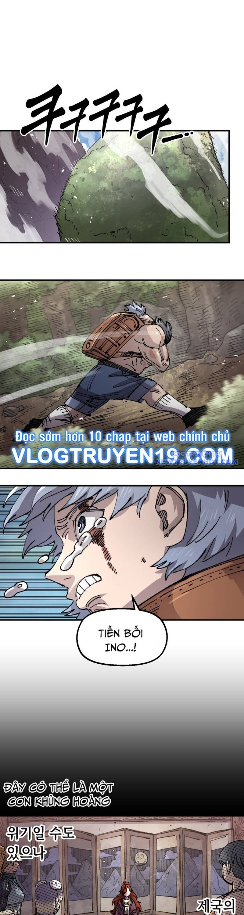 Sắp Xuất Ngũ Thì Isekai Chapter 129 - 44