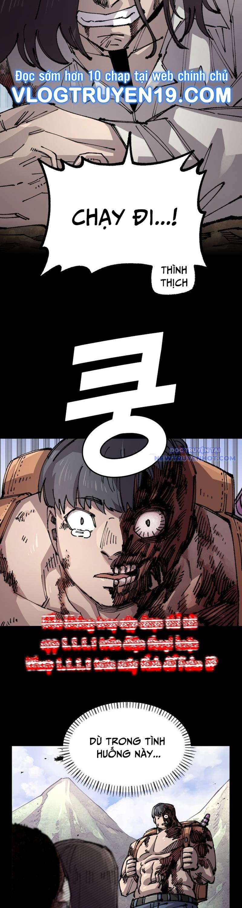 Sắp Xuất Ngũ Thì Isekai Chapter 129 - 7