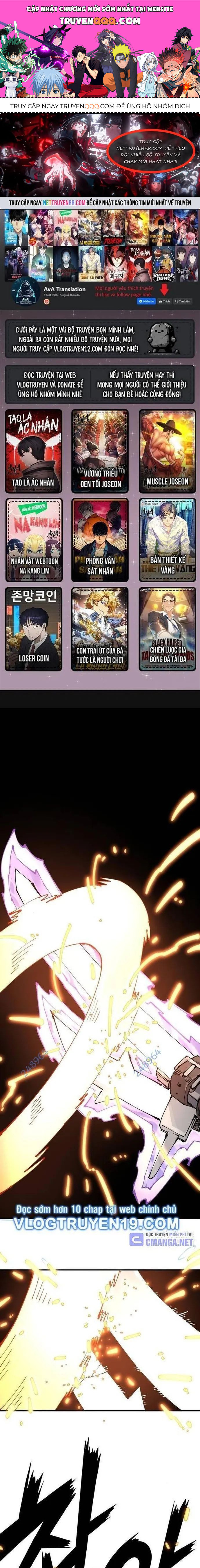 Sắp Xuất Ngũ Thì Isekai Chapter 132 - 1