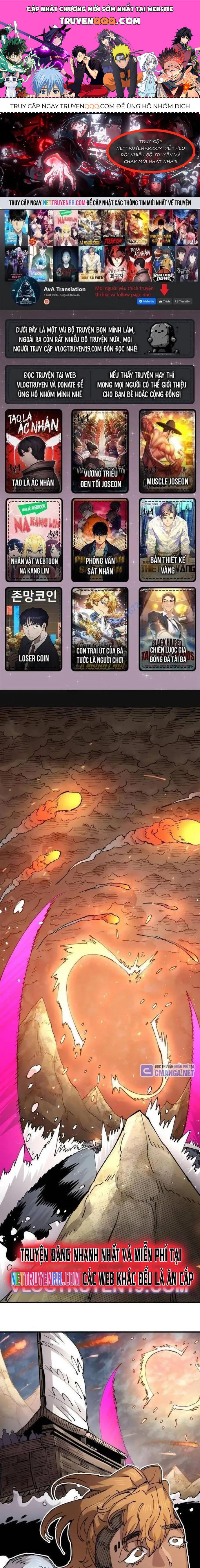 Sắp Xuất Ngũ Thì Isekai Chapter 133 - 1