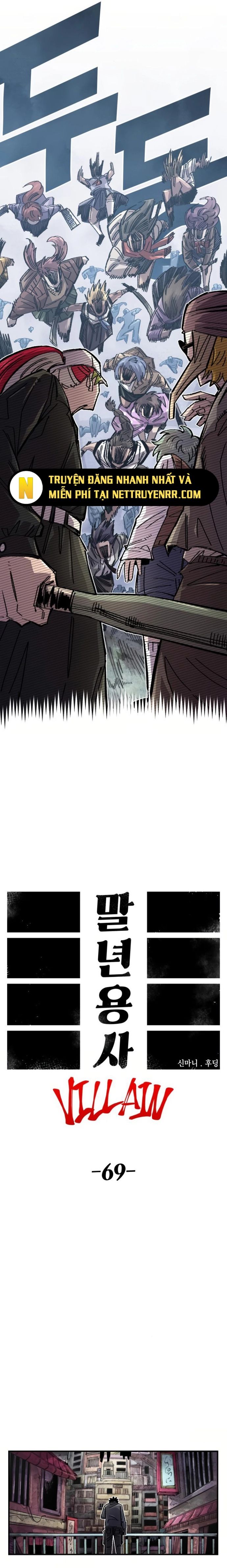 Sắp Xuất Ngũ Thì Isekai Chapter 139 - 6