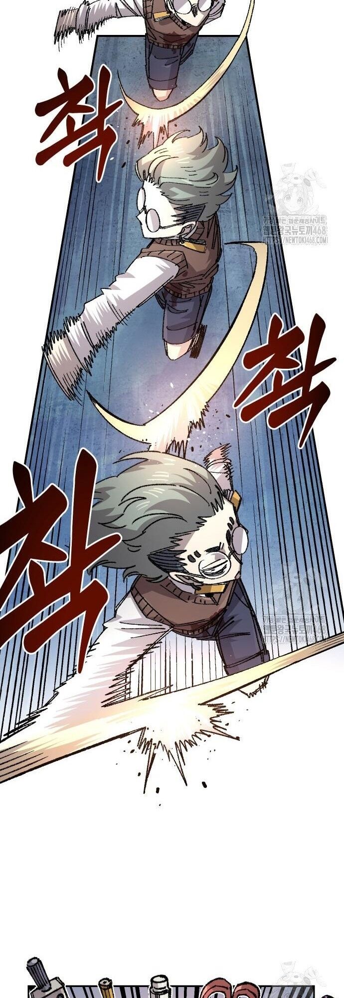 Sắp Xuất Ngũ Thì Isekai Chapter 143 - 23