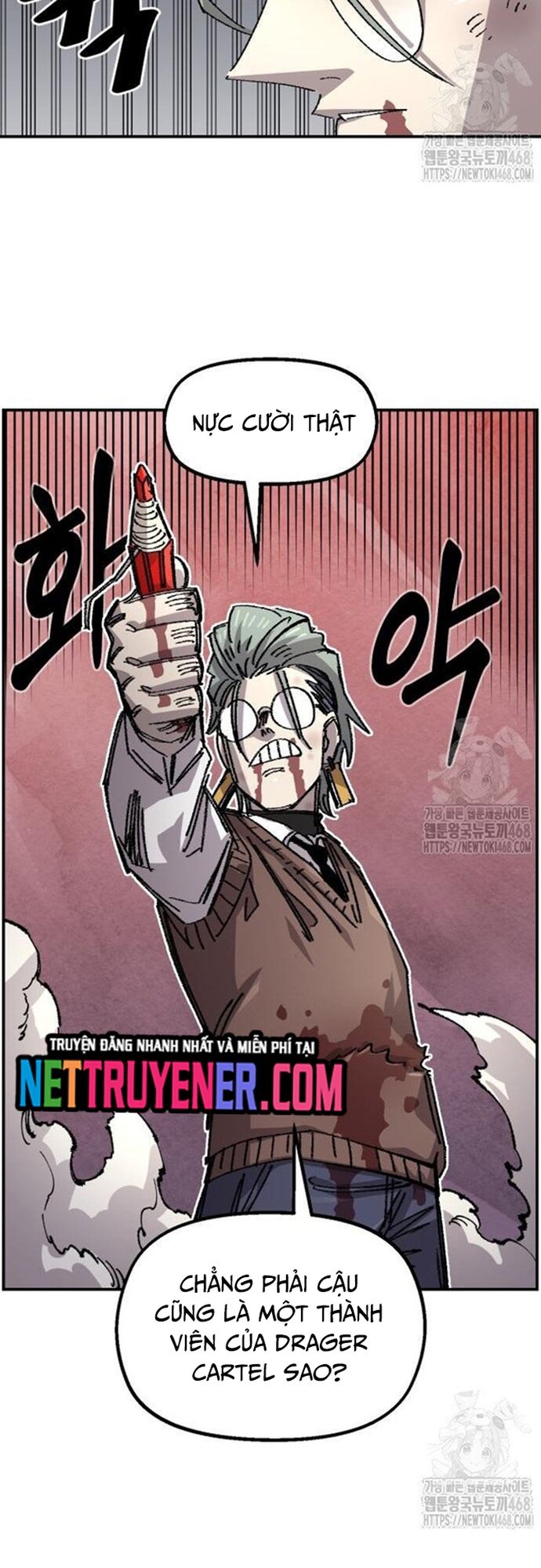 Sắp Xuất Ngũ Thì Isekai Chapter 143 - 6