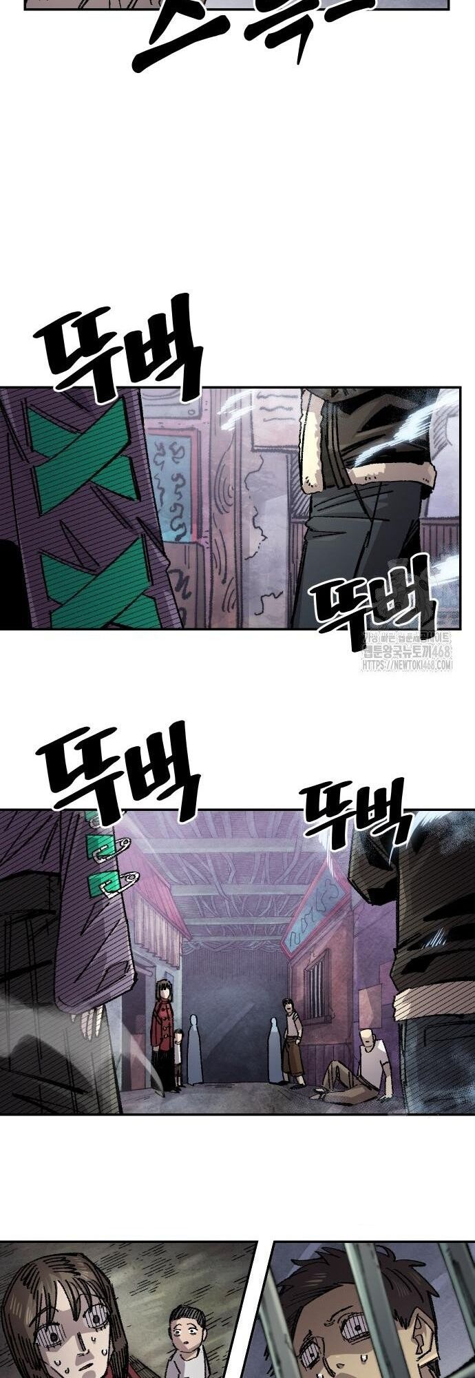 Sắp Xuất Ngũ Thì Isekai Chapter 144 - 6