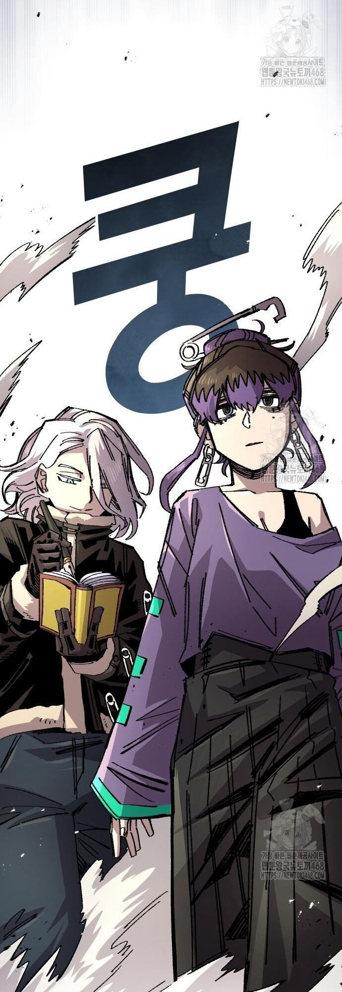 Sắp Xuất Ngũ Thì Isekai Chapter 144 - 8