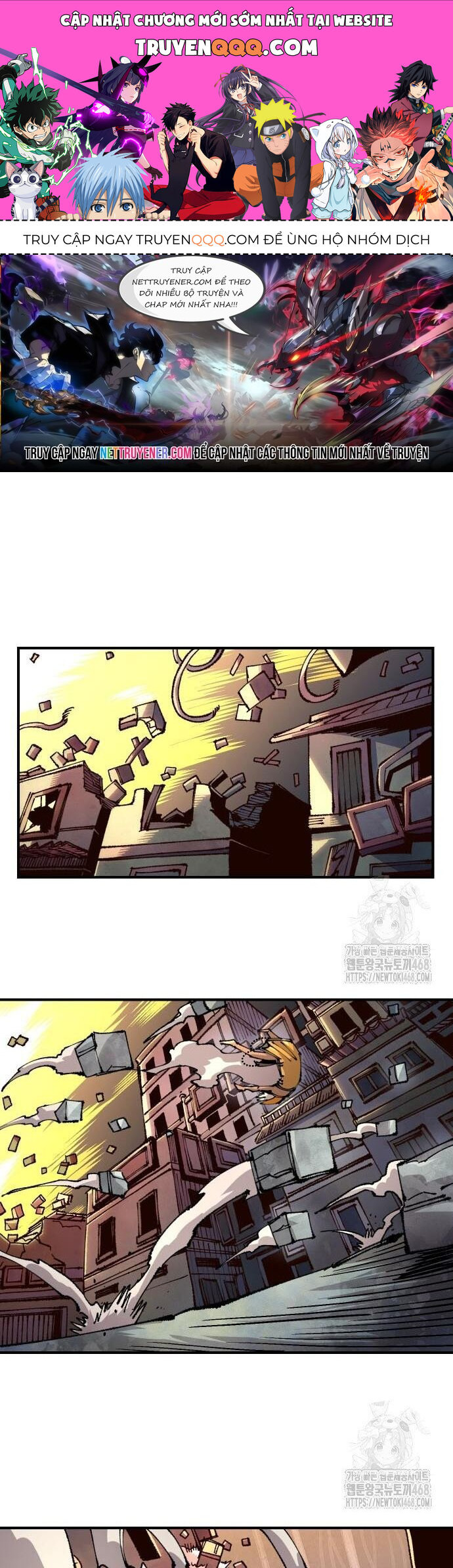 Sắp Xuất Ngũ Thì Isekai Chapter 145 - 1