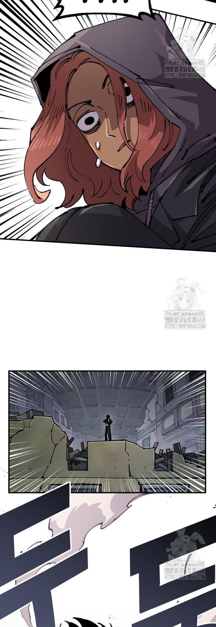 Sắp Xuất Ngũ Thì Isekai Chapter 145 - 22