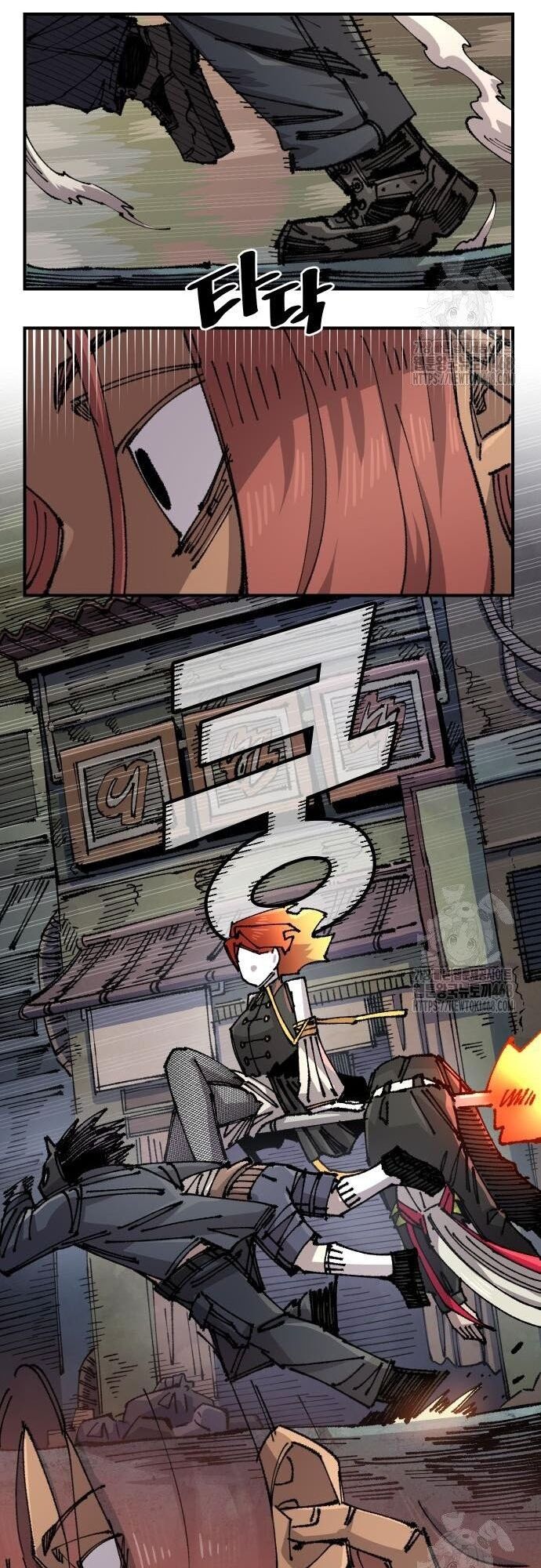 Sắp Xuất Ngũ Thì Isekai Chapter 145 - 45