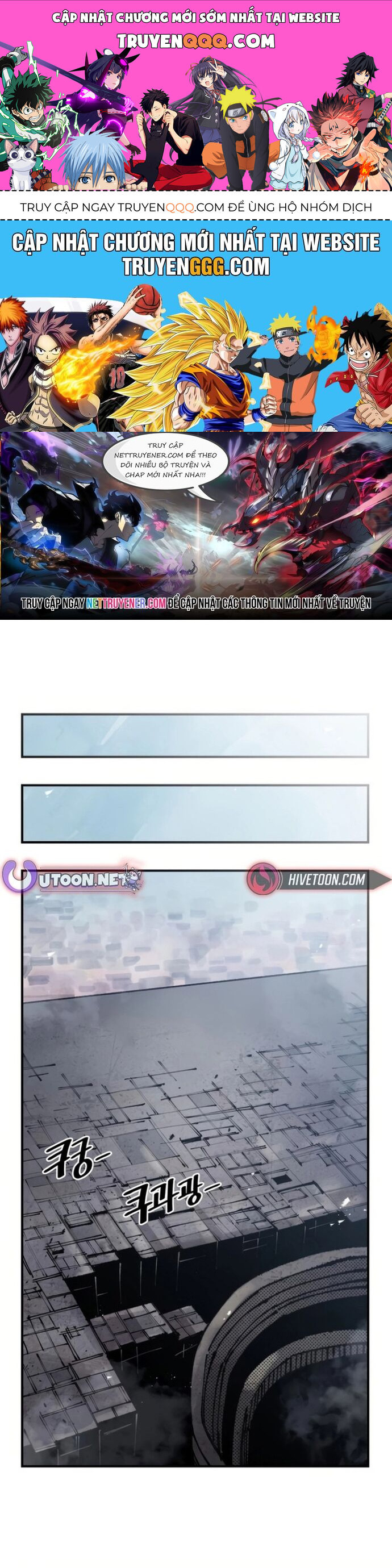 Sắp Xuất Ngũ Thì Isekai Chapter 146 - 1