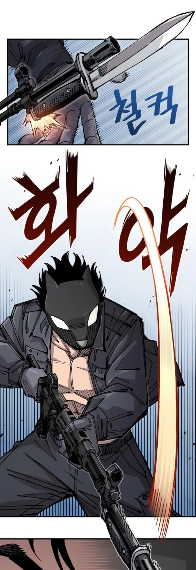 Sắp Xuất Ngũ Thì Isekai Chapter 146 - 26