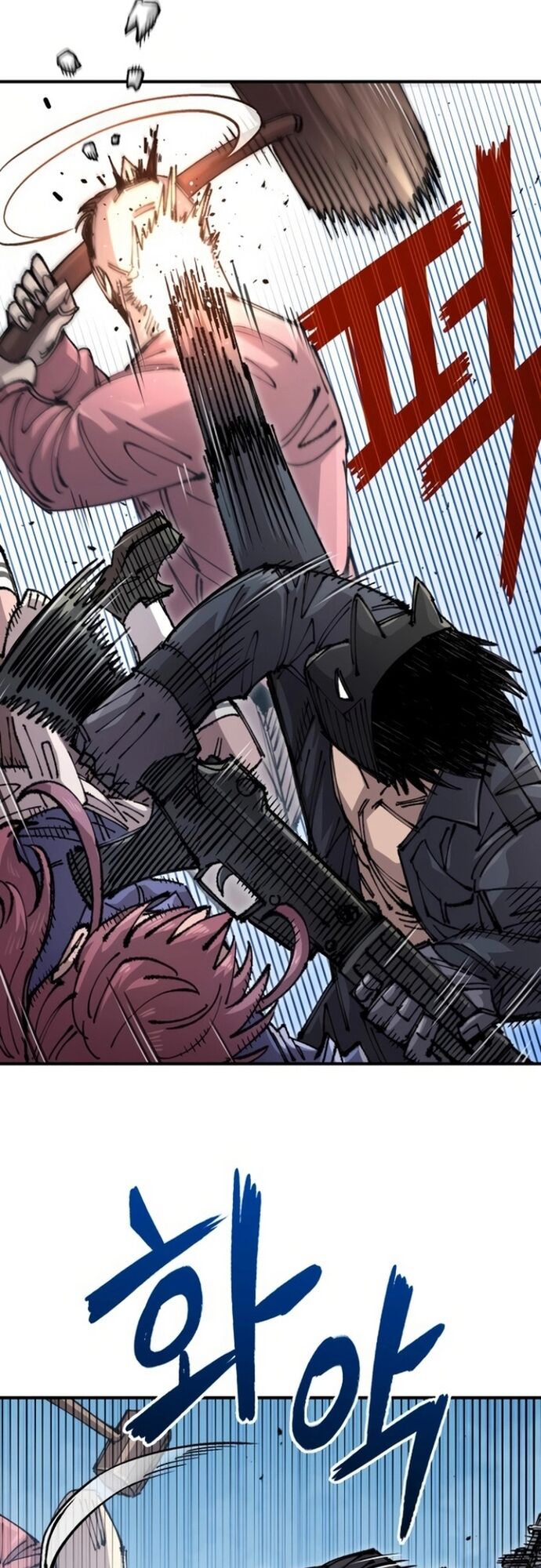 Sắp Xuất Ngũ Thì Isekai Chapter 146 - 32