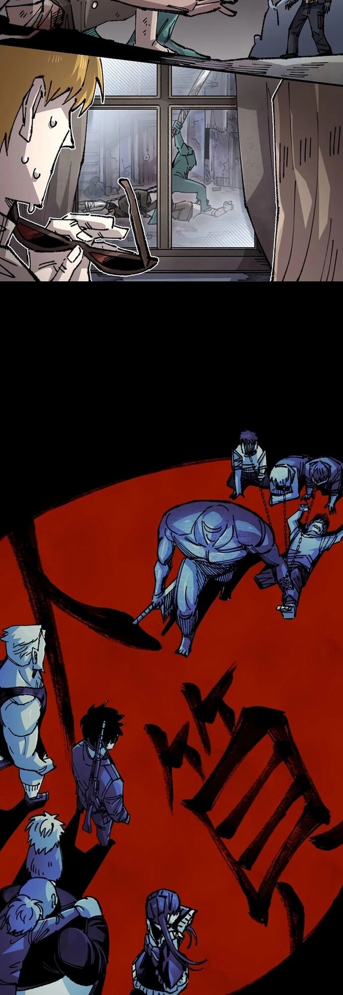 Sắp Xuất Ngũ Thì Isekai Chapter 148 - 28