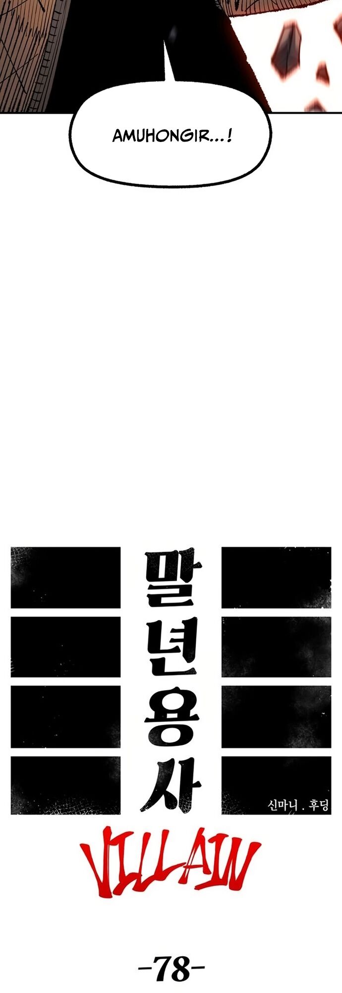 Sắp Xuất Ngũ Thì Isekai Chapter 148 - 10