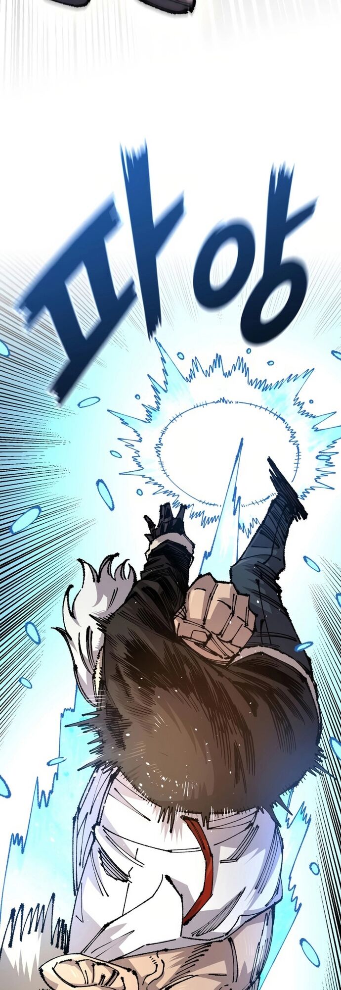 Sắp Xuất Ngũ Thì Isekai Chapter 149 - 17