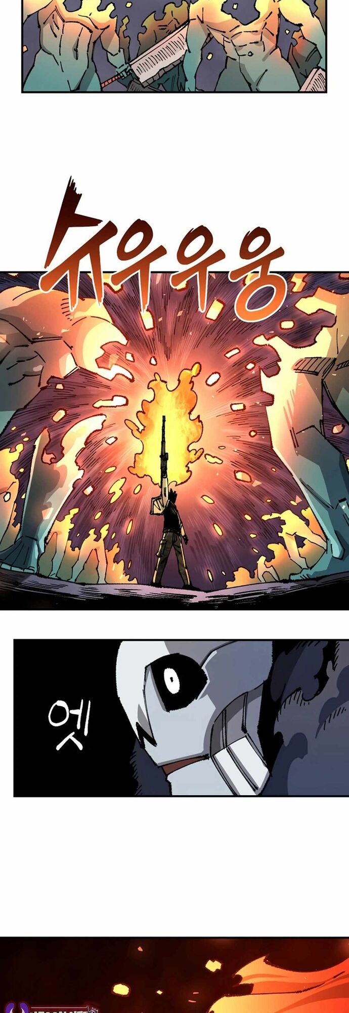 Sắp Xuất Ngũ Thì Isekai Chapter 150 - 46