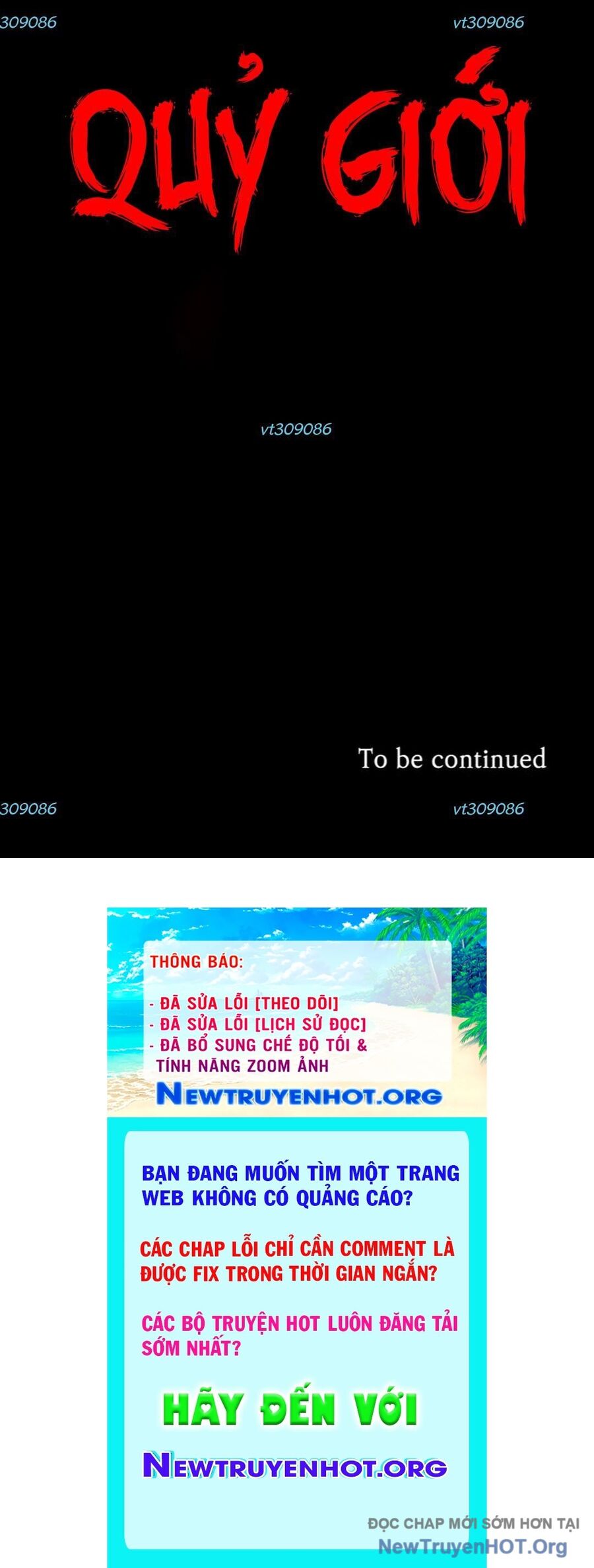 Sắp Xuất Ngũ Thì Isekai Chapter 151 - 16