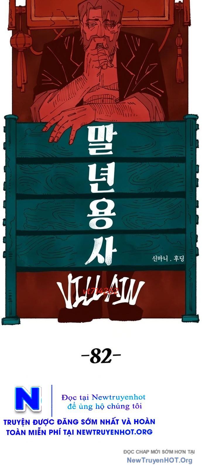 Sắp Xuất Ngũ Thì Isekai Chapter 152 - 14