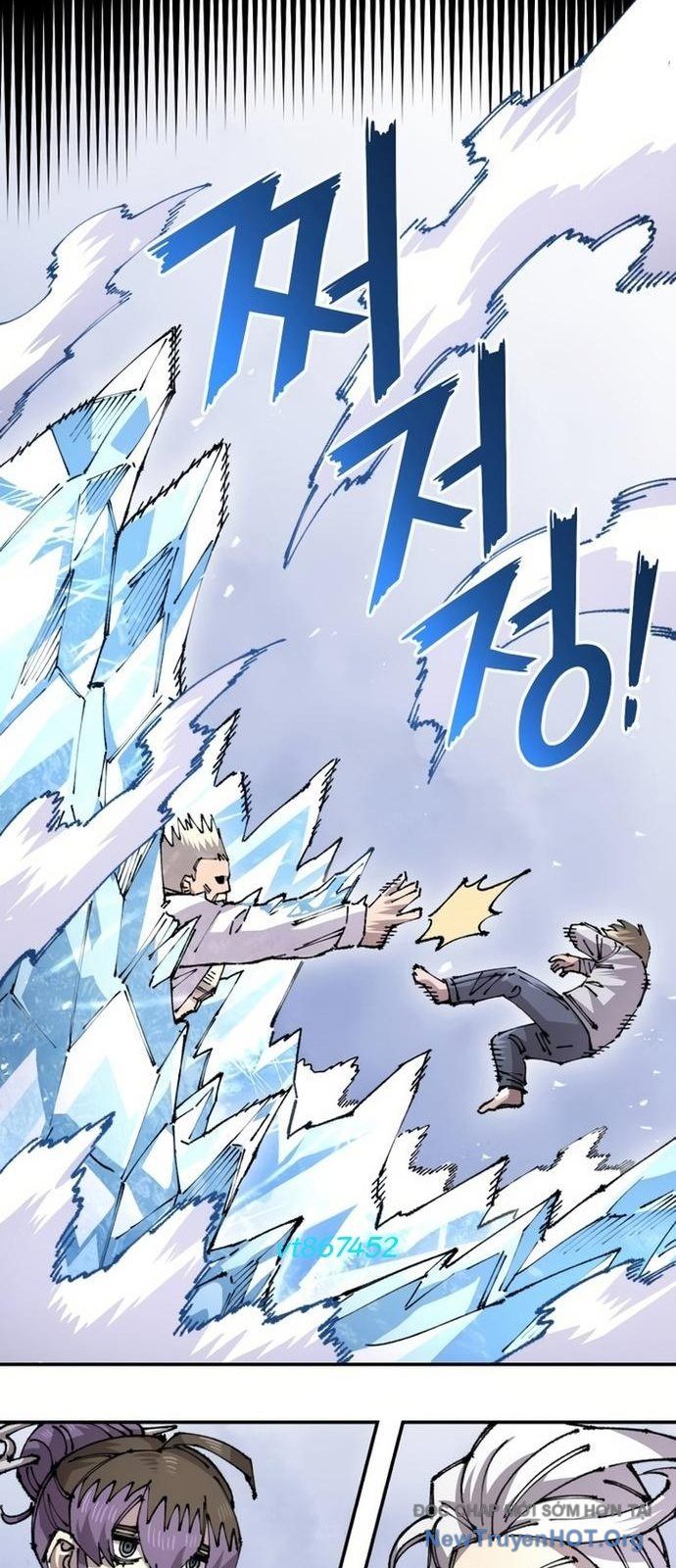 Sắp Xuất Ngũ Thì Isekai Chapter 154 - 78